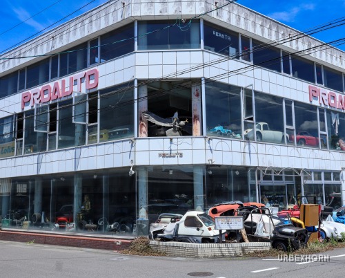 Foto 8 della galleria per The Japanese car dealer