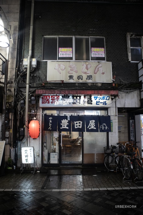 Foto 1 per Japan's Night