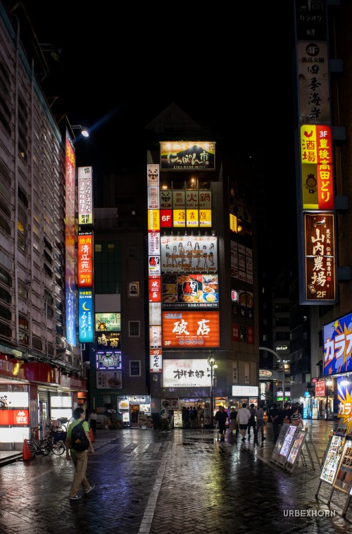 Foto 2 per Japan's Night