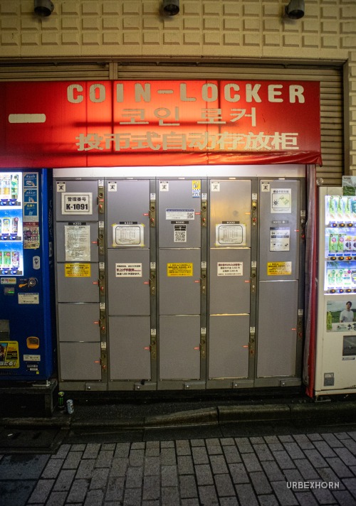 Foto 3 per Japan's Night