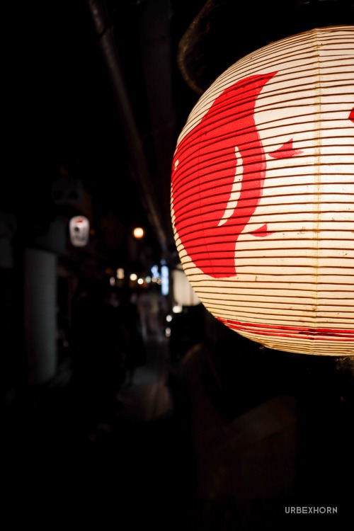 Foto 5 per Japan's Night