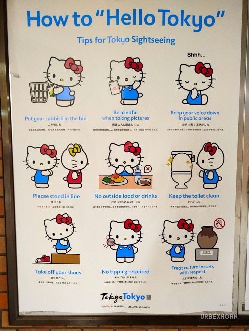 Foto 3 per Info signs in Japan